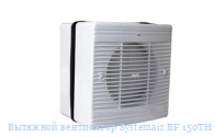 �������� ���������� Systemair BF 150TH Bathroom fan